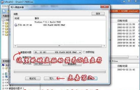 �bϵ�y(t��ng)