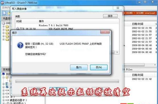 u�Pϵ�y(t��ng)