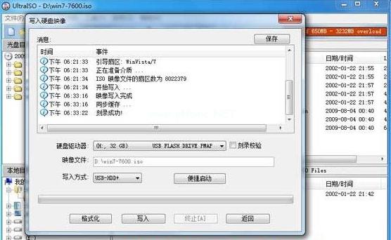 U�P��ϵ�y(t��ng)