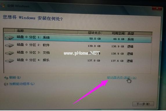 U�P��ϵ�y(t��ng)