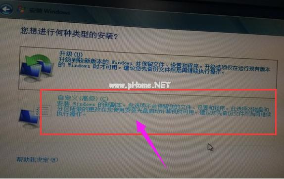 U�P��ϵ�y(t��ng)