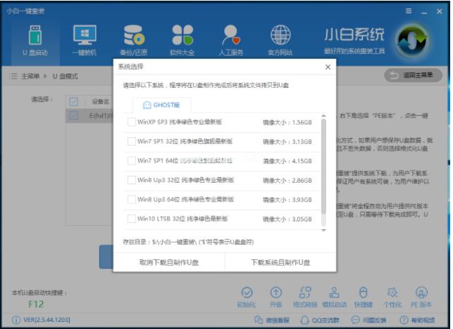 ����u�P���ӱP