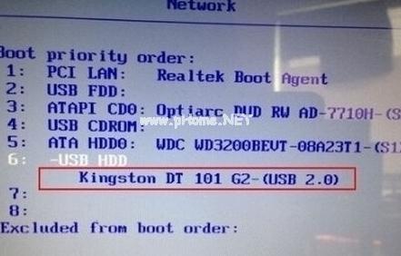 ����O(sh��)��u�P����