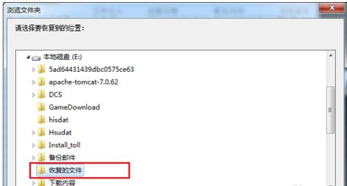 �֏̈́h���ļ�