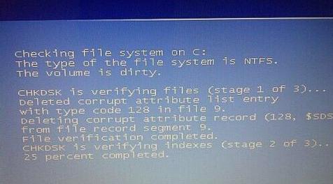 藍(lán)屏代碼0x00000024 藍(lán)屏代碼0x00000024