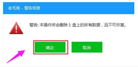 ϵ�y(t��ng)���b�P