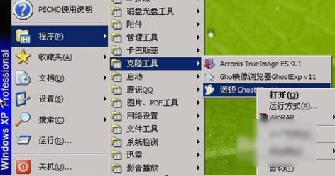 U�P���bϵ�y