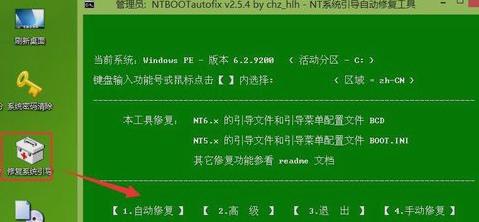 �{(l��n)������0x00000019