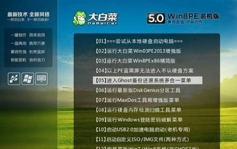 重裝系統(tǒng) 重裝系統(tǒng)