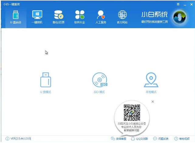 �bϵ�y(t��ng)