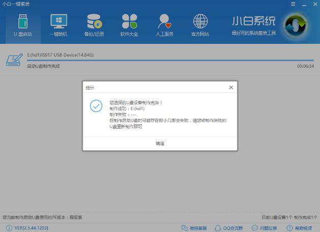 ���bϵ�y(t��ng)