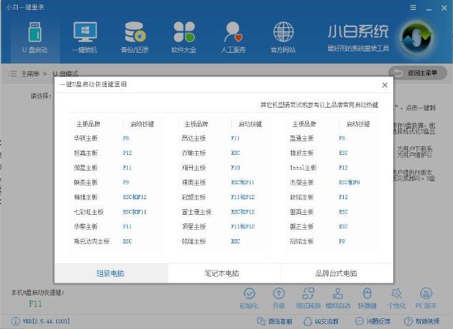 ���bϵ�y(t��ng)