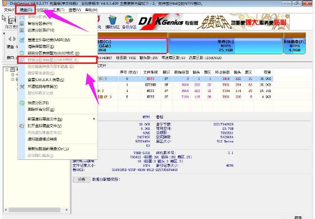 С�~U�P���b