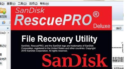 �ޏ�(f��)U�P