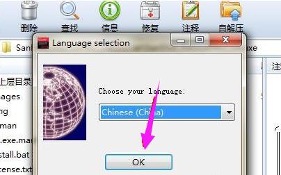 �ޏ�(f��)U�P