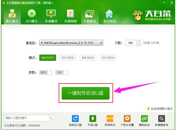 �������ӱP