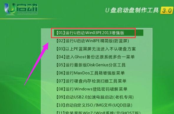  �����Pӛ��