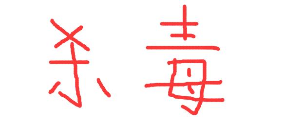 u�P�ļ����[��