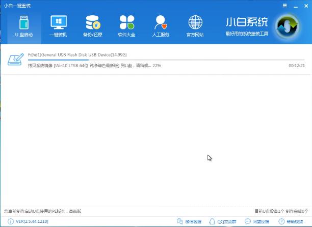 uefi u�P���ӱP