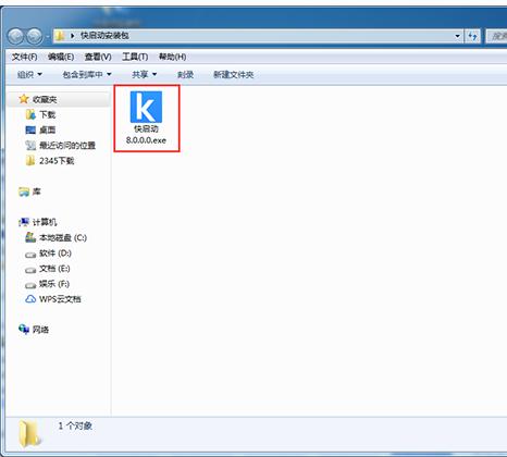 ����u�P����(d��ng)