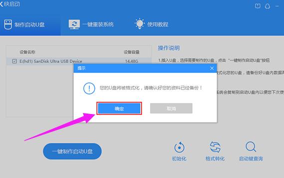 ����u�P����(d��ng)