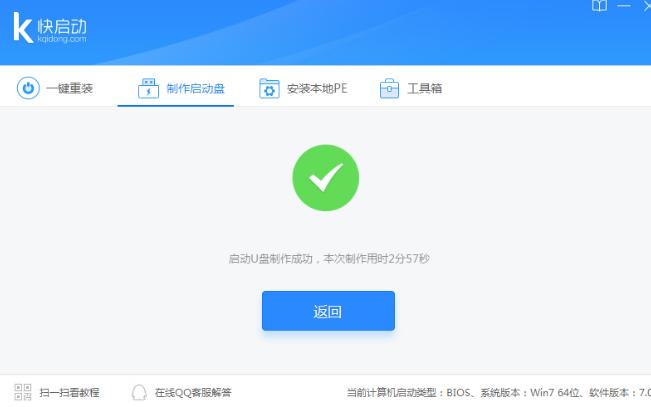 u�P����(d��ng)