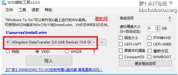 隨身系統(tǒng) 隨身系統(tǒng)