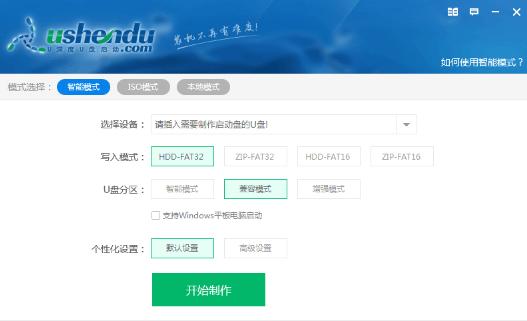 ���winpeu�P����