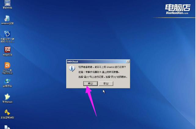 ���bϵ�y(t��ng)