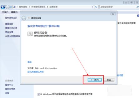 u�P���_��