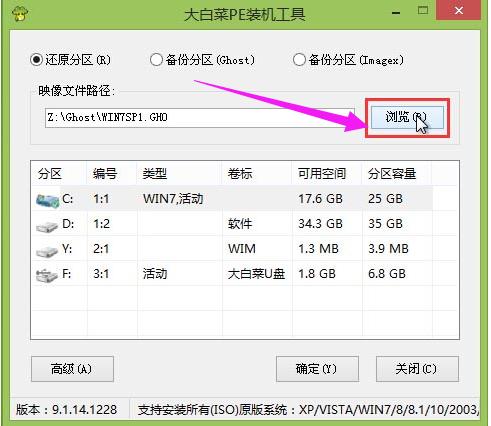 ���bϵ�y(t��ng)