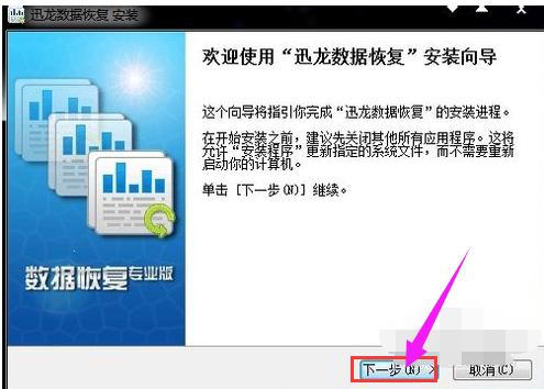 ������ʧ