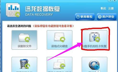 ������ʧ