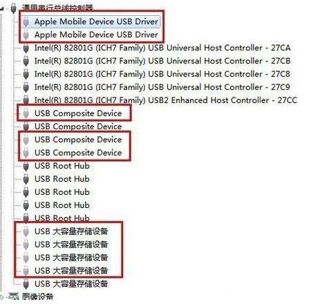 U�P�o���R�e