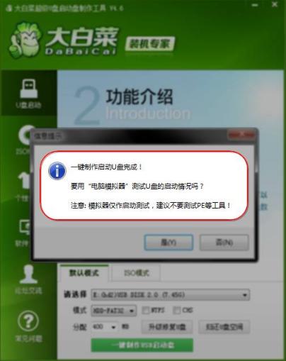 ��ײ˳���u�P��������ܛ��