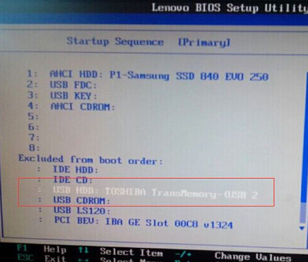 如何設(shè)置bios 如何設(shè)置bios