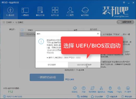 �b�C(j��)��u�P���bϵ�y(t��ng)