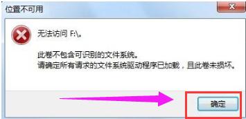 ʲô��ˮ��u�P