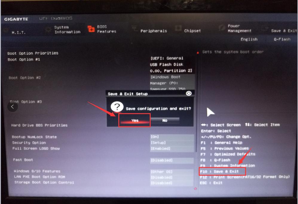 如何用u盤裝機 如何用u盤裝機