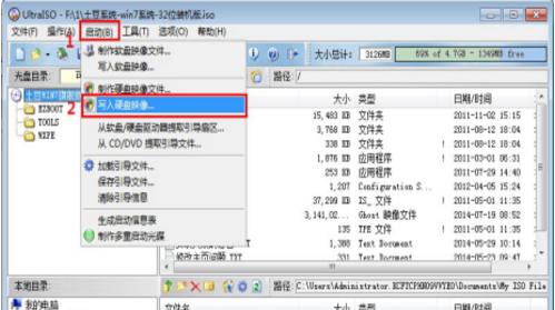 �������ӱP