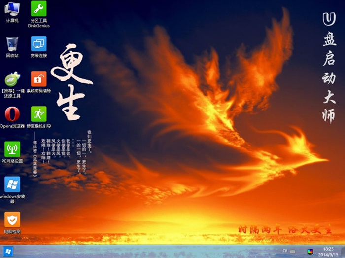 u�P���Ӵ󎟹پW(w��ng)