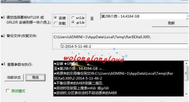 �O��cdlinux u�P����