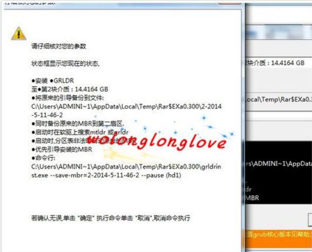 cdlinux u�P�����O��