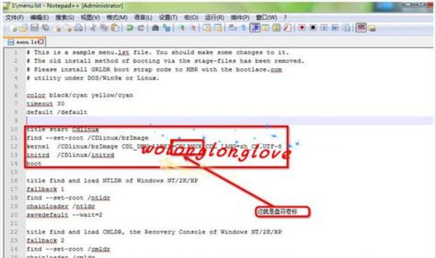 cdlinux u�P�O�Æ���
