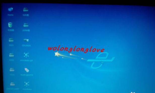 cdlinux u�P�����O��