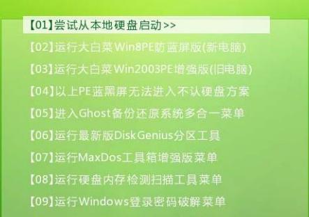 u�P����(d��ng)