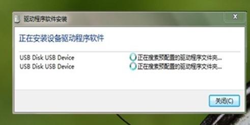 ���bu�P�(q��)��(d��ng)