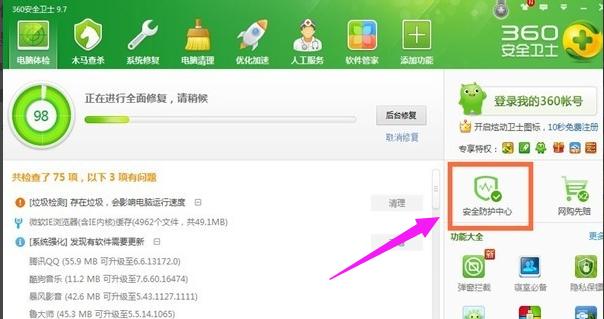 ���bu�P�(q��)��(d��ng)