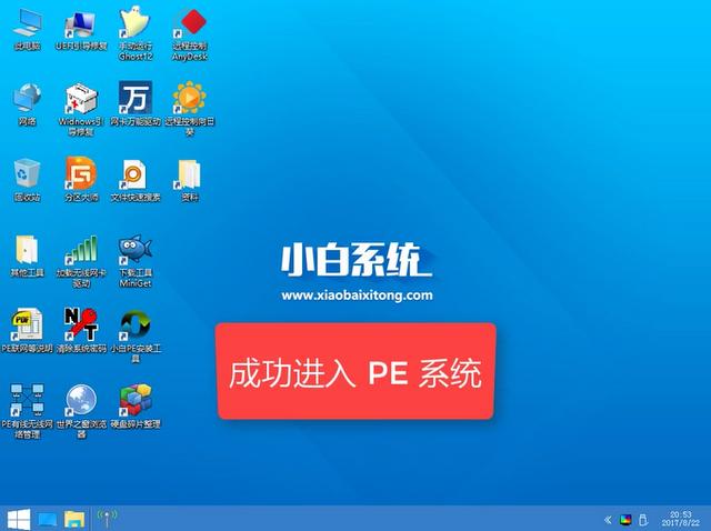 U�P�b�C�̳�