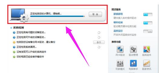 usb�(q��)��(d��ng)